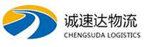 丽水到克山县物流公司